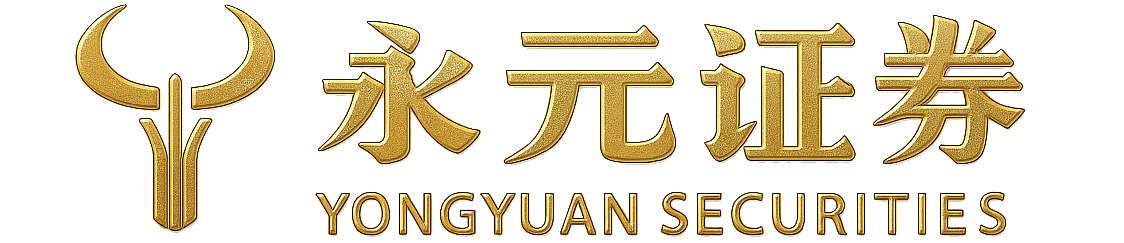 恒信证券现在叫什么